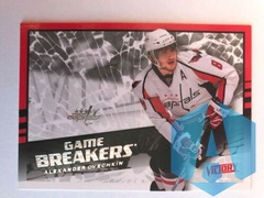 Alexander Ovechkin 2008-09 Upper Deck Victory Game Breakers #GB-2